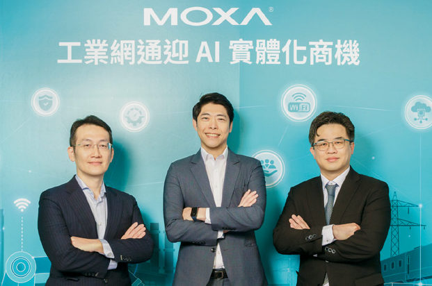 圖左起為Moxa台灣區負責人劉孟迪、Moxa亞太區總經理林世偉、所羅門資深協理鍾毓修,攜手揭示新一代無線通訊技術的深度整合,將加速AI化智慧工廠演進。