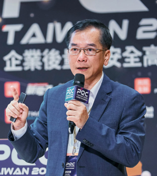 合勤集團資安長游政卿建議,PQC應納入產品信任治理,以可更新設計與可驗證證據回應客戶及市場要求。