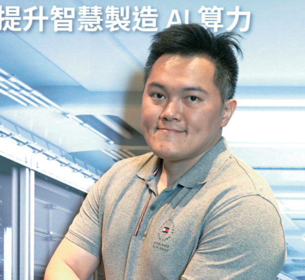 伊頓飛瑞慕品資深產品技術應用經理唐揚晉指出,AI推動資料中心功耗暴增,以模組化與高壓直流設計確保電力穩定與高效運轉。