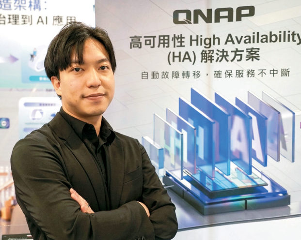 QNAP儲存系統產品部產品經理胡大緯表示,智慧製造導入AI之前,企業更應優先處理資料治理、邊緣過濾與緩衝機制,才能兼顧傳輸效率、追溯需求與整體架構穩定性。