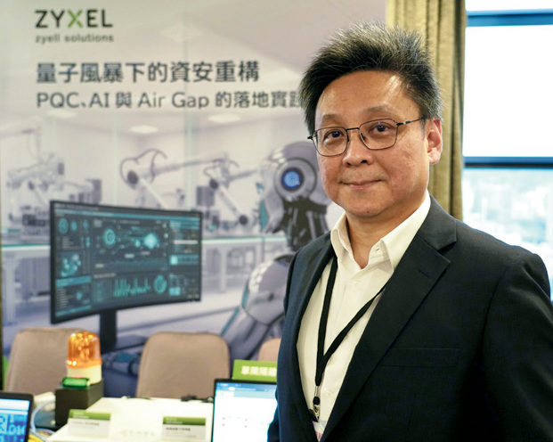 勤晁科技副總經理薄榮鋼指出,面對量子運算帶來的衝擊,企業應同步推進後量子密碼遷移、AI異常偵測與實體隔離,提前建構跨域防禦韌性。