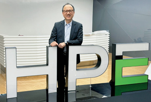 HPE Networking台灣區總經理林蒲英指出，企業推動AI應用之際，網路平台整合能力、混合部署彈性與可持續維運機制，已成為跨站點治理與營運穩定的重要基礎。