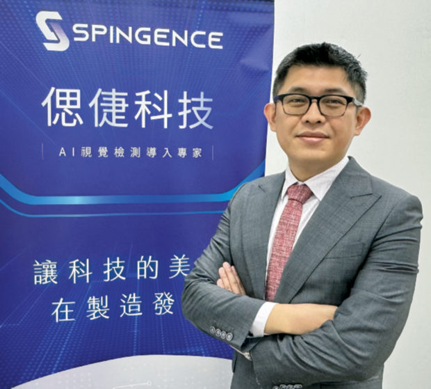 偲倢科技執行長陳青煒表示,將實體世界的檢測數據、邊緣運算設備的分析結果,即時反饋至數位孿生模型中,形成一個持續優化的閉環系統,正是製造業核心競爭力的關鍵。