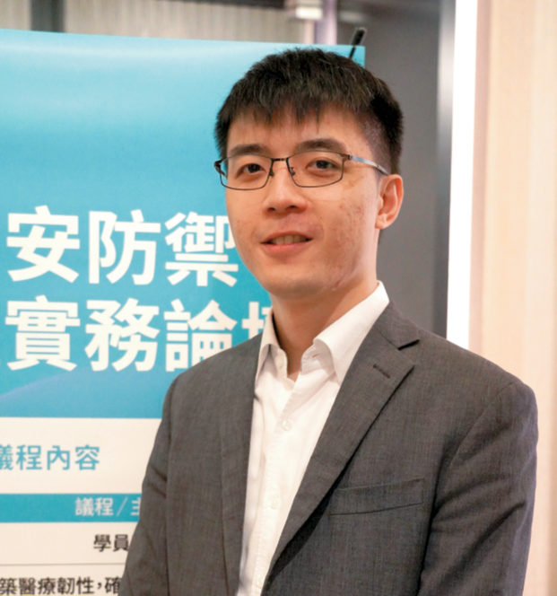 資誠智能風險管理諮詢協理張仲元分享2025年全球醫療資安威脅六大趨勢。