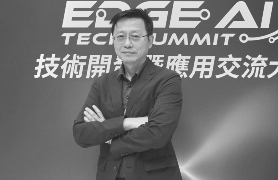 台達電子技術長暨台灣大學資訊工程學系特聘教授郭大維提出「記憶體內運算」作為解決方案，將資料處理直接在記憶體內完成。
