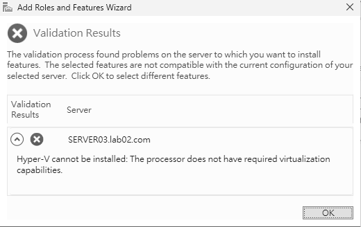 圖1 無法安裝Hyper-V。