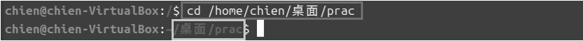 圖3 操作終端機，並移動到「prac」資料夾。